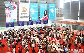 展臺設(shè)計搭建/杭州卡爾文森展覽服務(wù)有限公司 